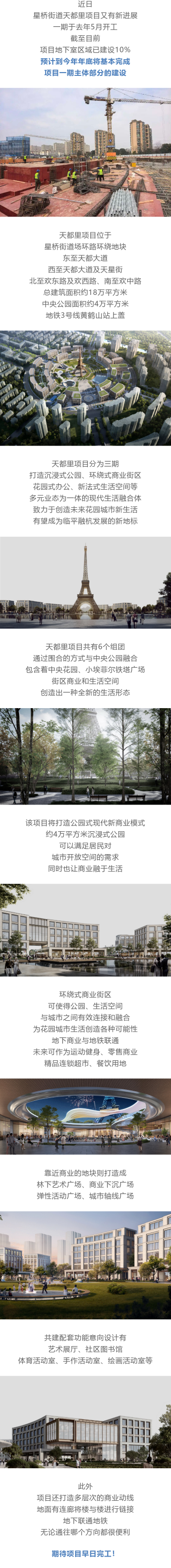 401388_1740965238(1).png